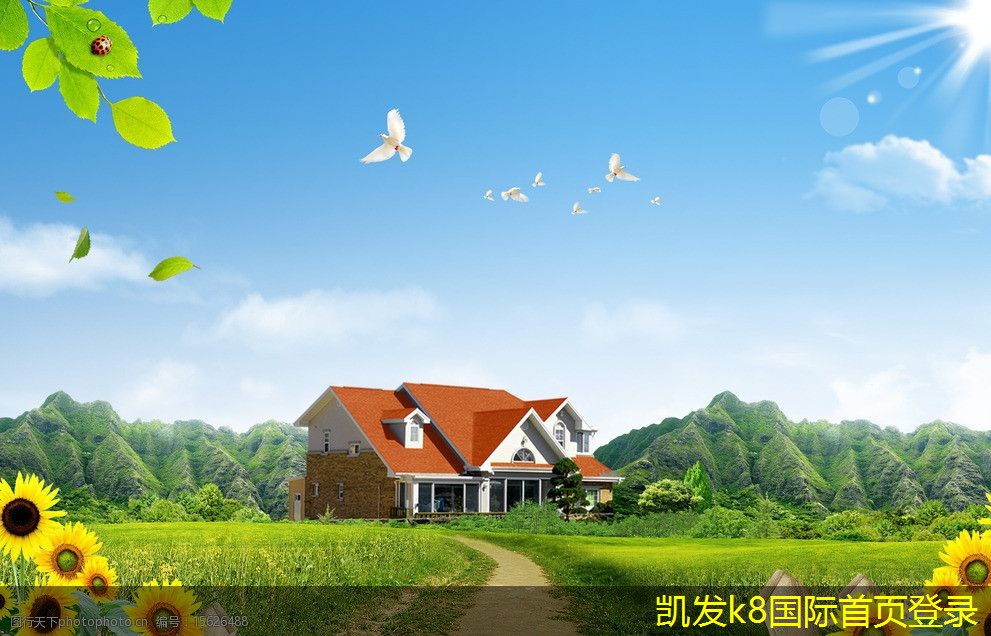 停車道閘的防撞設(shè)計原則